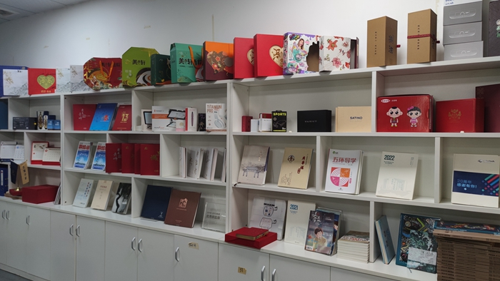 樣品展示區(qū)