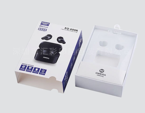 我司為客戶生產(chǎn)定制一批藍(lán)牙耳機(jī)紙盒，傾力打造環(huán)保與美觀兼具的包裝新典范